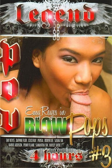 POV Blow Pops 3 poster