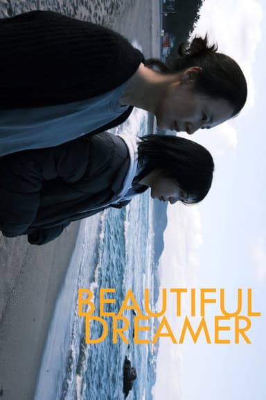 Beautiful Dreamer poster