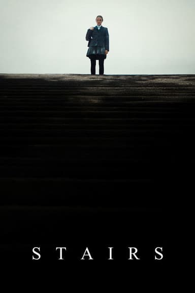 Stairs poster