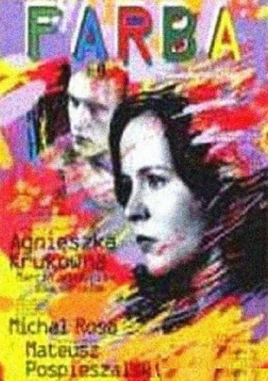 Paint poster
