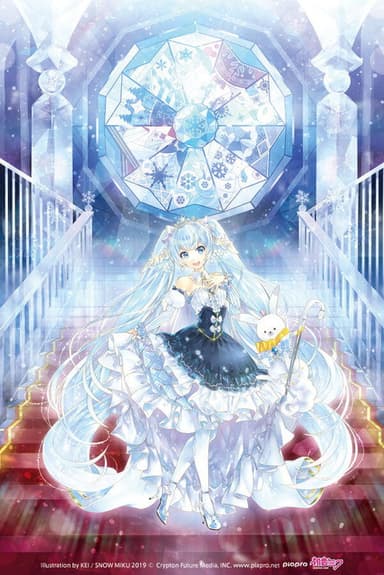 SNOW MIKU LIVE! 2019 at Zepp Sapporo poster