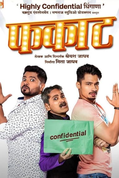 Phakaat poster