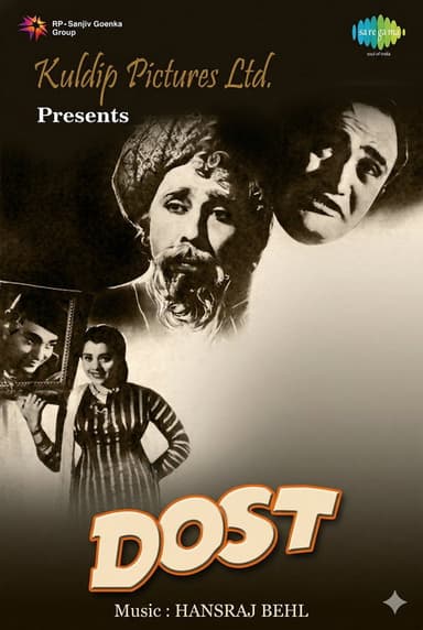Dost poster