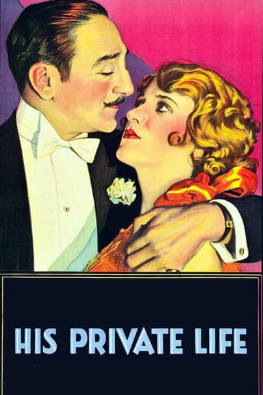 His Private Life poster