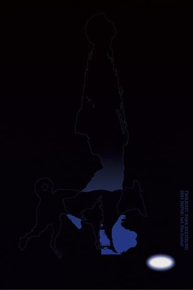 Twilight poster