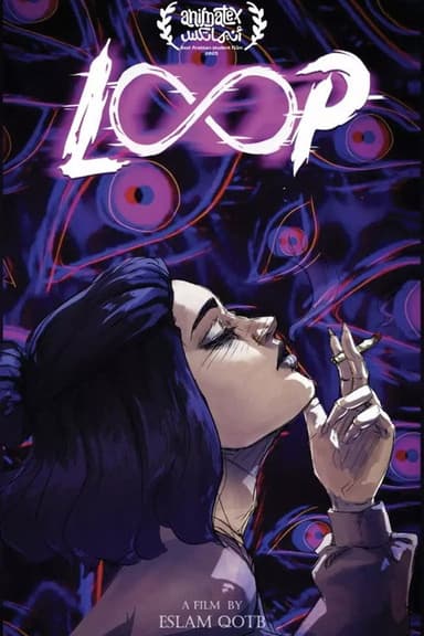 Loop poster