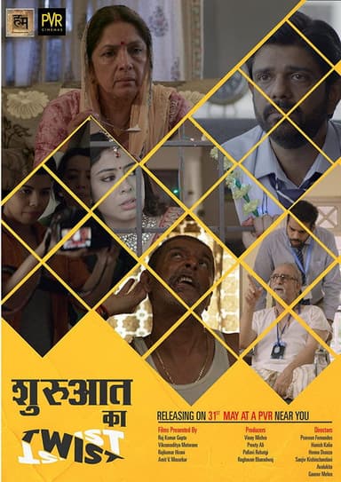 Shuruaat Ka Twist poster
