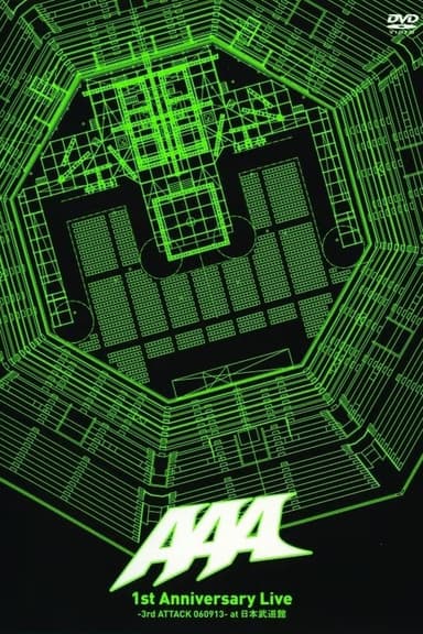 AAA 1st Anniversary Live -3rd ATTACK 060913- at Nippon Budokan poster
