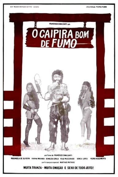 The Good Smoker Hillbilly poster