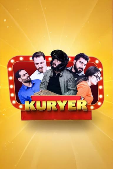 Courier poster