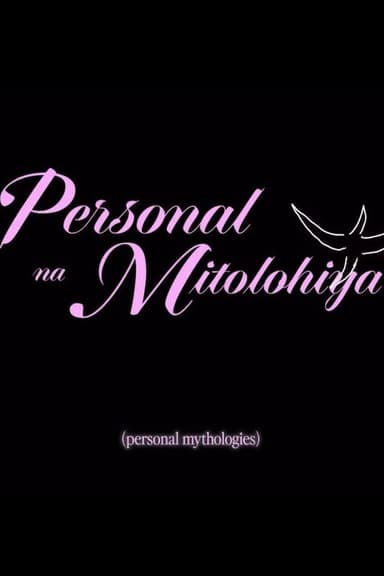Personal Mythologies poster