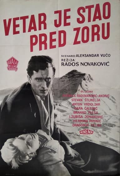 The Wind Dropped Before Dawn poster