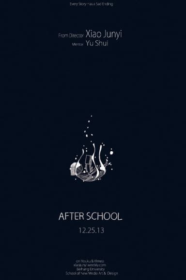 After School poster
