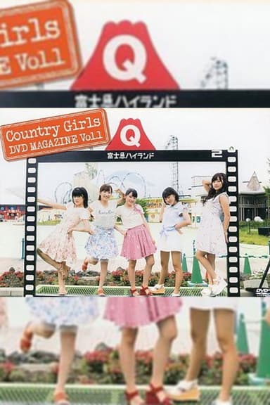 Country Girls DVD Magazine Vol.1 poster