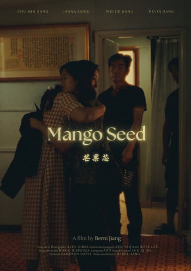 Mango Seed poster