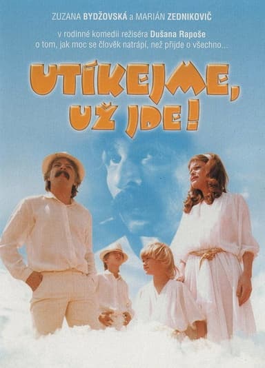 Run, He Is Coming! poster
