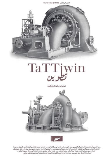TATTIWIN poster