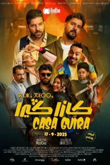 Casa guira poster