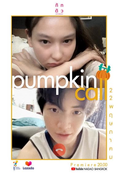 Pumpkin Call poster