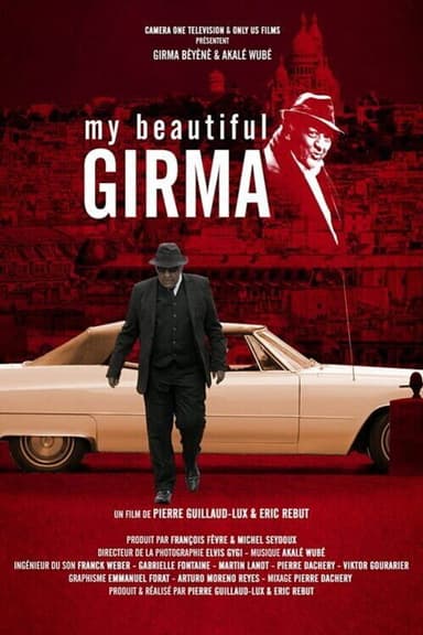 My Beautiful Girma poster