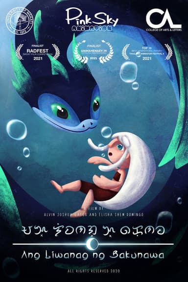 The Light of Bakunawa poster