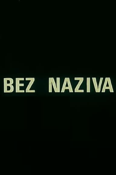 No Title poster
