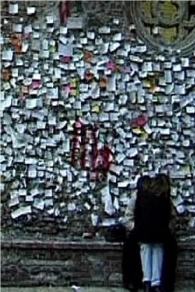 Dear Juliet poster