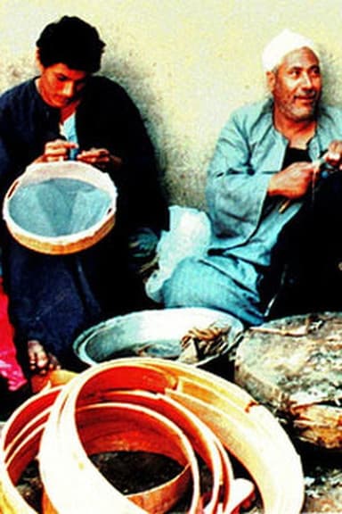 Ghurbal poster
