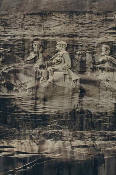 Stone Mountain poster