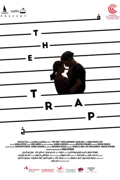The Trap poster