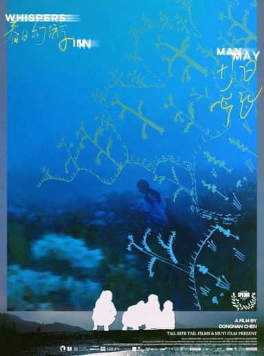 Whispers in May poster