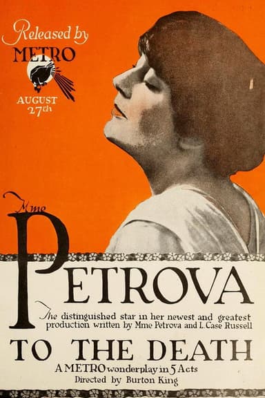 To the Death poster