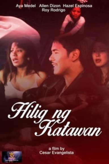 Hilig Ng Katawan poster