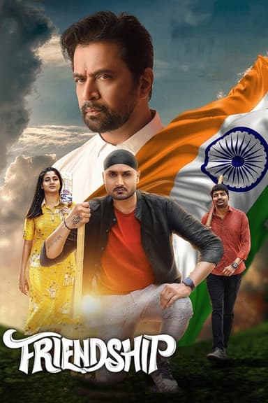 Friendship poster