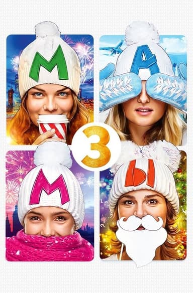 Mommies 3 poster