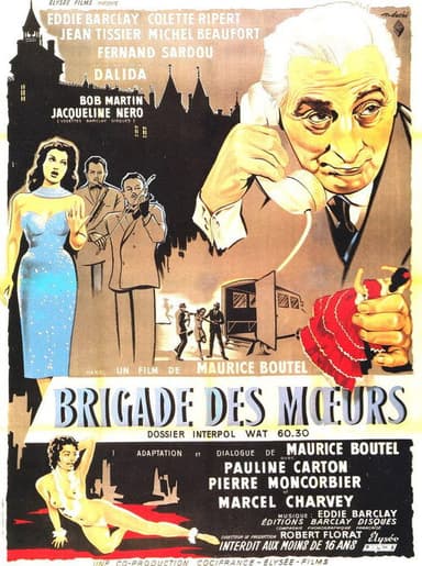 Vice Squad poster