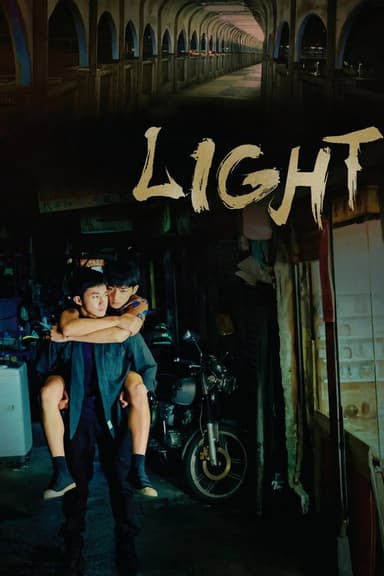Light poster