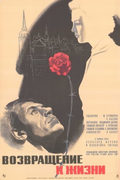 Back to Life poster