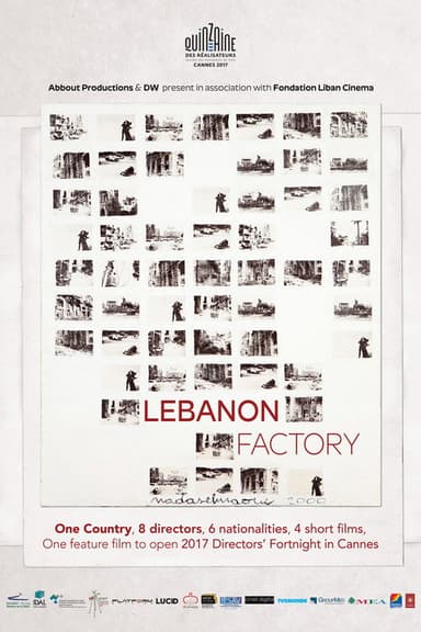 Lebanon Factory poster