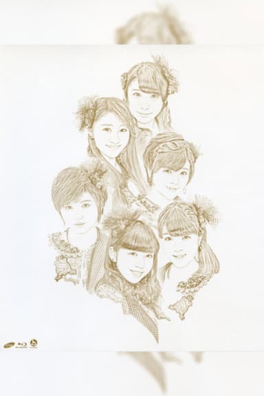 S/mileage 2014 Autumn ~FULL CHARGE~ FINAL in O-EAST poster