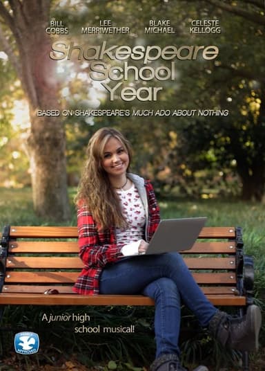 Shakespeare School Year poster