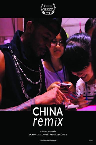 China Remix poster