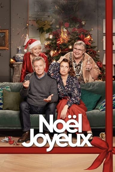 Merry Christmas poster