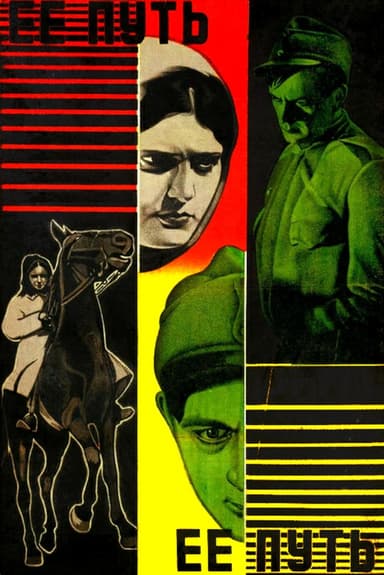 Her Way poster