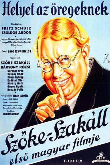 Jo Az Oreg A Haznal poster