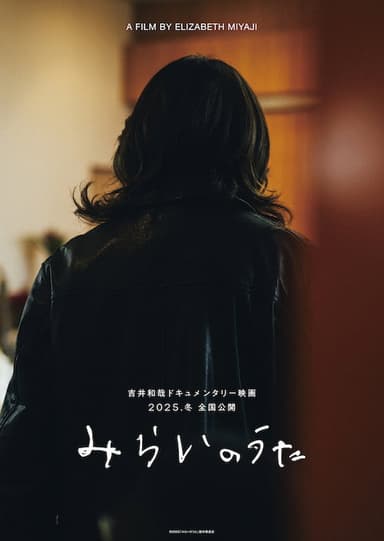 TimeLimit poster
