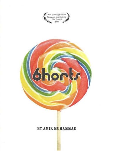 6horts #2: Friday poster