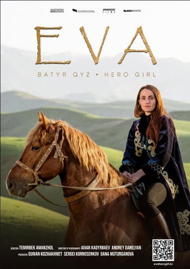 Eva. Hero Girl. poster