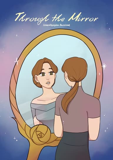 Through the Mirror poster