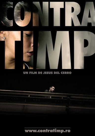 Contra timp poster